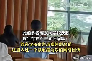 甘超：我在深圳收获中超联赛处子球，那满眼都是青春岁月的记忆